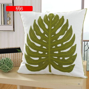 NbVJo[ Jo[  hJ ԕ  _炩 Gǂ zcJo[ Jo[ v[g G \t@[p ֎qp ԗp CeA  2Zbg 45×45cm