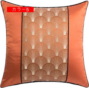 2Zbg NbVJo[ Jo[ _ vg _炩 Gǂ Jo[ zcJo[ \t@w \t@[p ԗp ֎qp CeA G 45×45cm 30×50c