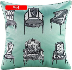 2Zbg NbVJo[ Jo[ _ vg _炩 Gǂ Jo[ zcJo[ \t@w \t@[p ԗp ֎qp CeA G 45×45cm FWJ