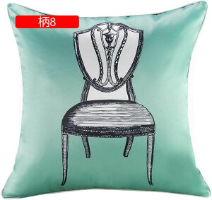 2Zbg NbVJo[ Jo[ _ vg _炩 Gǂ Jo[ zcJo[ \t@w \t@[p ԗp ֎qp CeA G 45×45cm FWJ