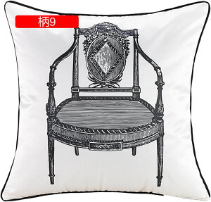 2Zbg NbVJo[ Jo[ _ vg _炩 Gǂ Jo[ zcJo[ \t@w \t@[p ԗp ֎qp CeA G 45×45cm FWJ