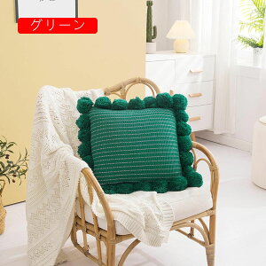 45×45cm NbVJo[ Jo[ 2Zbg jbg ʕt k ins zcJo[ Jo[ \t@w ԗp ֎qp  CeA G n 4FWJ