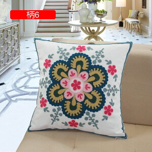 NbVJo[ Jo[  hJ ԕ  _炩 Gǂ zcJo[ Jo[ v[g G \t@[p ֎qp ԗp CeA  2Zbg 45×45cm