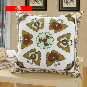 NbVJo[ Jo[  hJ ԕ  _炩 Gǂ zcJo[ Jo[ v[g G \t@[p ֎qp ԗp CeA  2Zbg 45×45cm