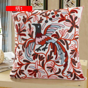 NbVJo[ Jo[  hJ ԕ  _炩 Gǂ zcJo[ Jo[ v[g G \t@[p ֎qp ԗp CeA  2Zbg 45×45cm