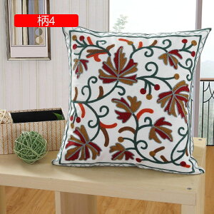 NbVJo[ Jo[  hJ ԕ  _炩 Gǂ zcJo[ Jo[ v[g G \t@[p ֎qp ԗp CeA  2Zbg 45×45cm