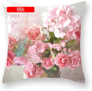 NbVJo[ Jo[ 1 45×45cm _炩 Gǂ h~ zcJo[ Jo[  CeA \t@w ֎qp ԗp _ ԕ FWJ