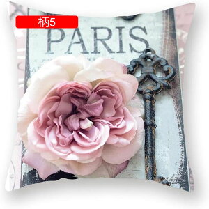 NbVJo[ Jo[ 1 45×45cm _炩 Gǂ h~ zcJo[ Jo[  CeA \t@w ֎qp ԗp _ ԕ FWJ