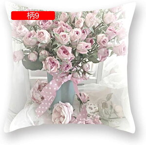 NbVJo[ Jo[ 1 45×45cm _炩 Gǂ h~ zcJo[ Jo[  CeA \t@w ֎qp ԗp _ ԕ FWJ