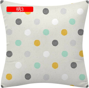 NbVJo[ Jo[ 1 \t@w ֎qp ԗp  CeA G Jo[ zcJo[  _炩 Gǂ h~ _ Vv 􉽊w͗l 45