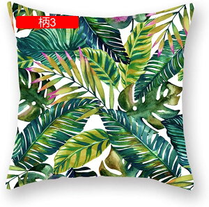 NbVJo[ Jo[ 1 45×45cm _炩 Gǂ h~ zcJo[ Jo[  CeA \t@w ֎qp ԗp c t FWJ