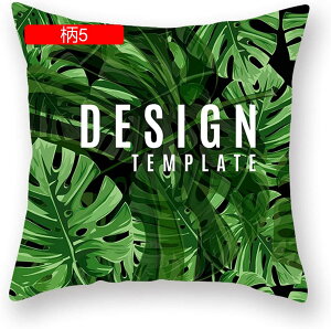 �y25��OFF�N�[�|���z�N�b�V�����J�o�[ �������J�o�[ 1������ 45×45cm �_�炩�� ���G��ǂ� ����h�~ ���z�c�J�o�[ �������J�o�[ �������� �C���e���A �\�t�@�w���� �֎q�p �ԗp �c���� �t�� ��