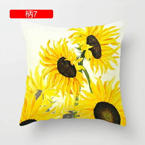 ԕ NbVJo[ Jo[ 1 _  CeA \t@[p ֎qp ԗp v[g Jo[ zcJo[ _炩 Gǂ h~ 45×45cm FWJ