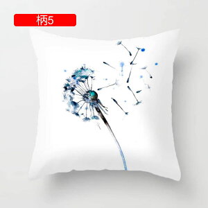 ԕ NbVJo[ Jo[ 1 _  CeA \t@[p ֎qp ԗp v[g Jo[ zcJo[ _炩 Gǂ h~ 45×45cm FWJ