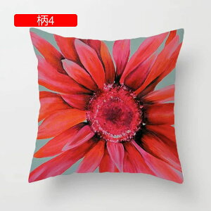 ԕ NbVJo[ Jo[ 1 _  CeA \t@[p ֎qp ԗp v[g Jo[ zcJo[ _炩 Gǂ h~ 45×45cm FWJ