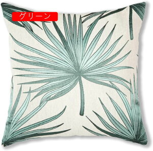 Ȗ NbVJo[ zcJo[ 45×45cm k t _炩 Gǂ Jo[ Jo[ v[g G CeA  \t@[p ֎qp ԗp 2Zbg 6FW