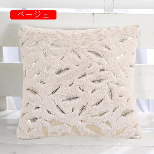 2Zbg NbVJo[ Jo[ 43×43cm ӂӂ _炩 Gǂ Jo[ zcJo[ CeA  \t@w ֎qp ԗp G k t 13FWJ