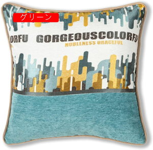 k NbVJo[ zcJo[ 2Zbg 45×45cm vg _炩 Gǂ Jo[ Jo[ v[g G CeA  \t@[p ֎qp ԗp 4FW