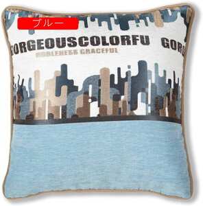 k NbVJo[ zcJo[ 2Zbg 45×45cm vg _炩 Gǂ Jo[ Jo[ v[g G CeA  \t@[p ֎qp ԗp 4FW