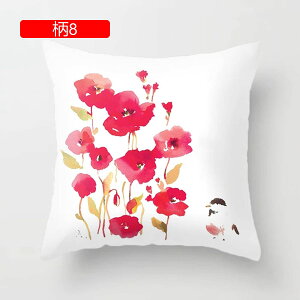 ԕ NbVJo[ Jo[ 1 _  CeA \t@[p ֎qp ԗp v[g Jo[ zcJo[ _炩 Gǂ h~ 45×45cm FWJ