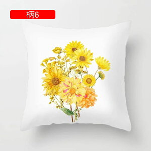 ԕ NbVJo[ Jo[ 1 _  CeA \t@[p ֎qp ԗp v[g Jo[ zcJo[ _炩 Gǂ h~ 45×45cm FWJ