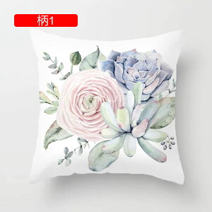 ԕ NbVJo[ Jo[ 1 _  CeA \t@[p ֎qp ԗp v[g Jo[ zcJo[ _炩 Gǂ h~ 45×45cm FWJ