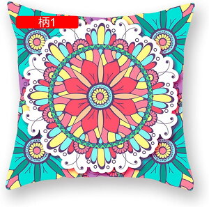 􉽊w͗l GXjbN NbVJo[ Jo[ 45×45cm _炩 Gǂ h~ Jo[ zcJo[ CeA  \t@w ֎qp ԗp G 1 