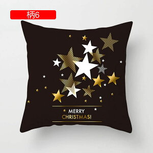 ubN NX}X NbVJo[ Jo[ 45×45cm _炩 Gǂ h~ Jo[ zcJo[ CeA  \t@w ֎qp ԗp G 1