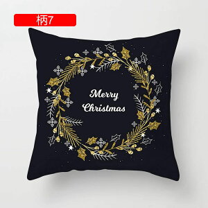 ubN NX}X NbVJo[ Jo[ 45×45cm _炩 Gǂ h~ Jo[ zcJo[ CeA  \t@w ֎qp ԗp G 1