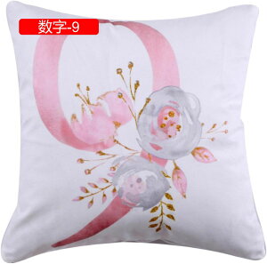 NbVJo[ 45×45cm Jo[  Vv \t@w ֎qp CeA  ԗp v[g G _炩 Gǂ 1 zcJo[ Jo[ FW