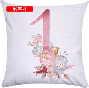 クッションカバー 45×45cm 装飾枕カバー 数字柄 シンプル ソファ背当て 椅子用 インテリア 部屋飾り 車用 プレゼント 雑貨 柔らかい 肌触り良い 1枚入り 座布団カバー 抱き枕カバー 多色展