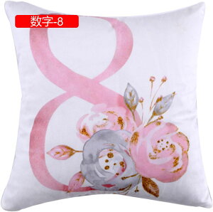 NbVJo[ 45×45cm Jo[  Vv \t@w ֎qp CeA  ԗp v[g G _炩 Gǂ 1 zcJo[ Jo[ FW