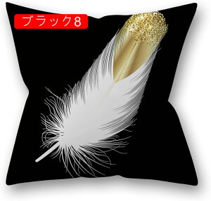 NbVJo[ Jo[ 1 \t@w ֎qp ԗp  CeA G Jo[ zcJo[ _炩 Gǂ h~ k ins t ubN 45×45