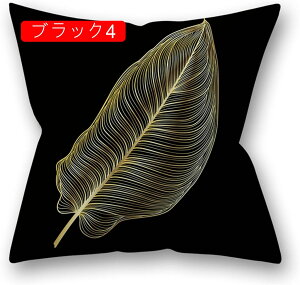 NbVJo[ Jo[ 1 \t@w ֎qp ԗp  CeA G Jo[ zcJo[ _炩 Gǂ h~ k ins t ubN 45×45