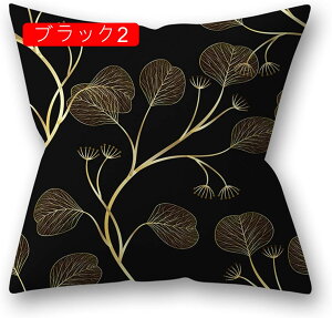 NbVJo[ Jo[ 1 \t@w ֎qp ԗp  CeA G Jo[ zcJo[ _炩 Gǂ h~ k ins t ubN 45×45