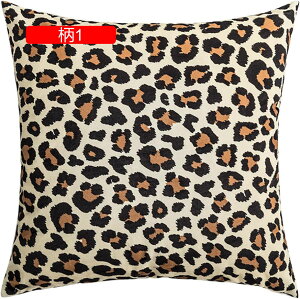 NbVJo[ Jo[ 2Zbg 45×45cm _炩 Gǂ zcJo[ Jo[ \t@w ԗp ֎qp  CeA G _  ^ 5FWJ