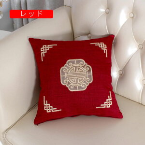 NbVJo[ 45×45cm Jo[ hJ  \t@w ֎qp CeA  ԗp v[g G _炩 Gǂ 2Zbg zcJo[ Jo[ 5FWJ