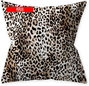 NbVJo[ Jo[ 1 \t@w ֎qp ԗp  CeA G Jo[ zcJo[ _炩 Gǂ h~ _  ^ 45×45cm