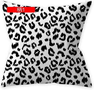 �N�b�V�����J�o�[ �������J�o�[ 1������ �\�t�@�w���� �֎q�p �ԗp �������� �C���e���A �G�� �������J�o�[ ���z�c�J�o�[ �_�炩�� ���G��ǂ� ����h�~ ���_�� ������� �^�� 45×45cm