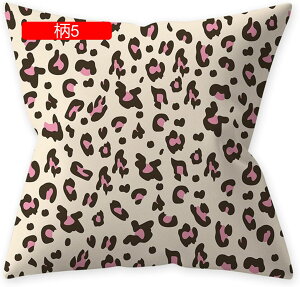 NbVJo[ Jo[ 1 \t@w ֎qp ԗp  CeA G Jo[ zcJo[ _炩 Gǂ h~ _  ^ 45×45cm