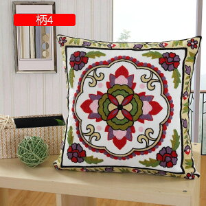 NbVJo[ Jo[  hJ ԕ  _炩 Gǂ zcJo[ Jo[ v[g G \t@[p ֎qp ԗp CeA  2Zbg 45×45cm