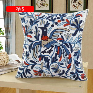 NbVJo[ Jo[  hJ ԕ  _炩 Gǂ zcJo[ Jo[ v[g G \t@[p ֎qp ԗp CeA  2Zbg 45×45cm