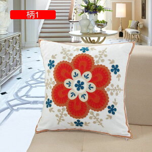 NbVJo[ Jo[  hJ ԕ  _炩 Gǂ zcJo[ Jo[ v[g G \t@[p ֎qp ԗp CeA  2Zbg 45×45cm