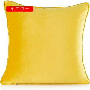 NbVJo[ 2Zbg 45×45cm/30×50cm/50x50cm Jo[ _炩 Gǂ Jo[ \t@w \t@[p ԗp ֎qp CeA G Vv n