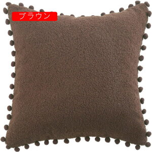 k ʕt Jo[ Jo[ 45×45cm 2Zbg _炩 Gǂ NbVJo[ zcJo[ G ԗp \t@[p ֎qp  CeA v[g Vv