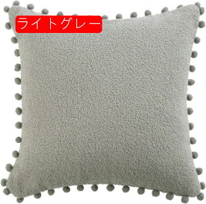 k ʕt Jo[ Jo[ 45×45cm 2Zbg _炩 Gǂ NbVJo[ zcJo[ G ԗp \t@[p ֎qp  CeA v[g Vv