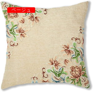 8FWJ NbVJo[ Jo[ 45×45cm 2Zbg _炩 Gǂ Jo[ zcJo[ CeA  \t@w ֎qp ԗp G v[g c hJ