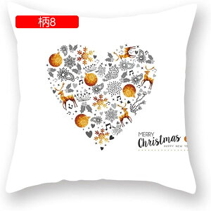 Jo[ NbVJo[ 1 k NX}X CeA  \t@w ֎qp ԗp G Jo[ zcJo[ _炩 Gǂ 45×45cm FWJ