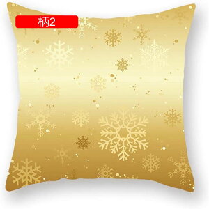 Jo[ NbVJo[ 1 k NX}X CeA  \t@w ֎qp ԗp G Jo[ zcJo[ _炩 Gǂ 45×45cm FWJ