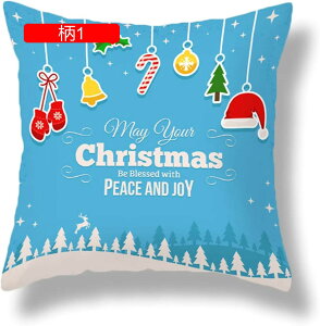 NX}X NbVJo[ Jo[ 1 k  CeA \t@[p ֎qp ԗp v[g Jo[ zcJo[ _炩 Gǂ h~ 45×45cm F